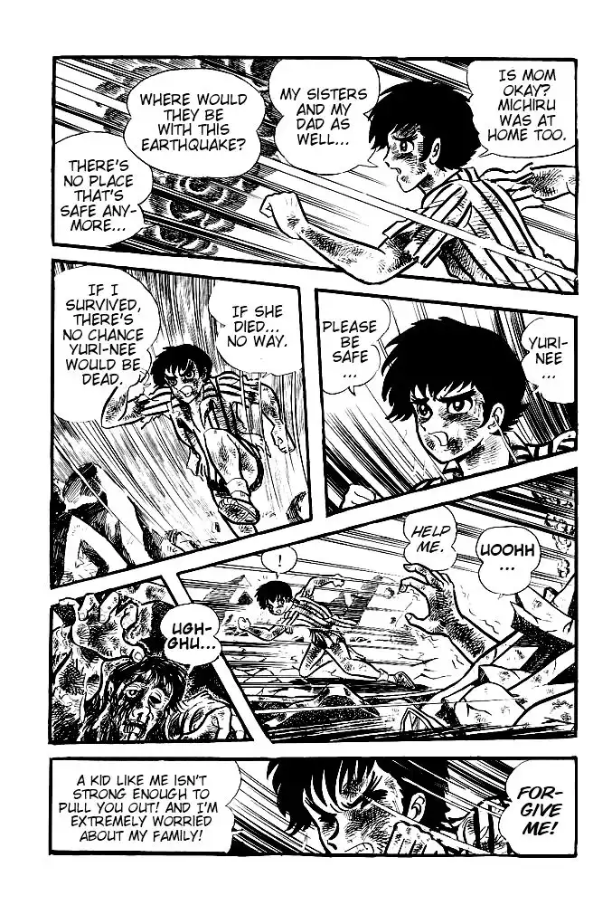 Violence Jack Chapter 6 12